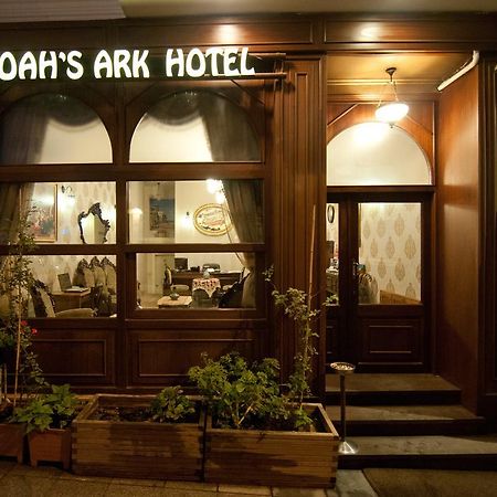 Noahs Ark Hotel Istanbul Luaran gambar