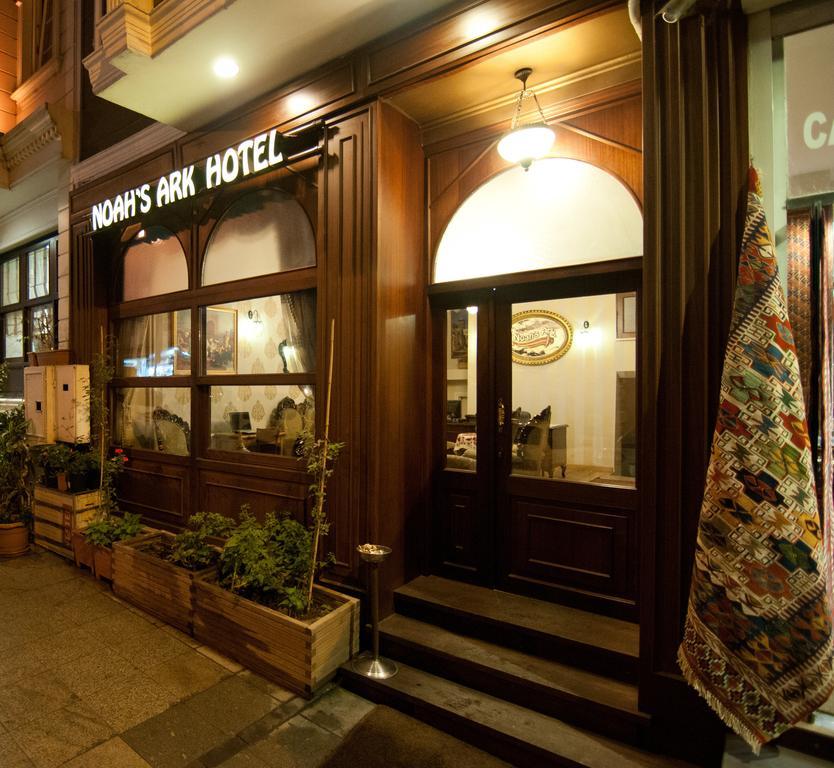 Noahs Ark Hotel Istanbul Luaran gambar