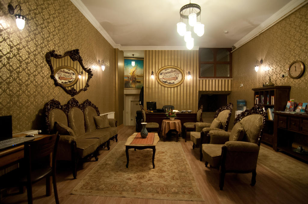 Noahs Ark Hotel Istanbul Luaran gambar