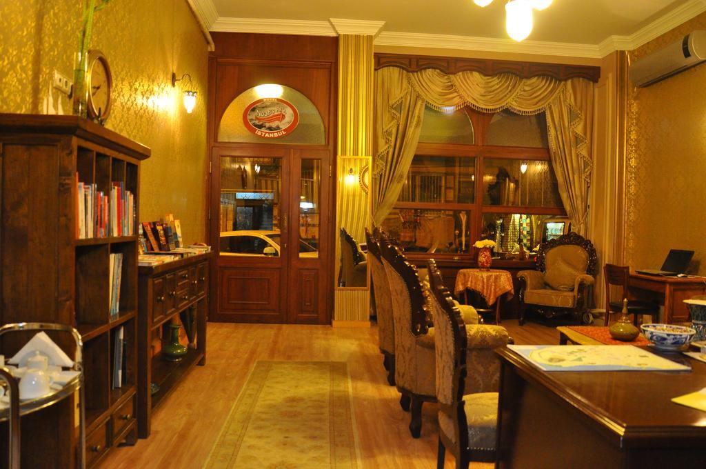 Noahs Ark Hotel Istanbul Luaran gambar