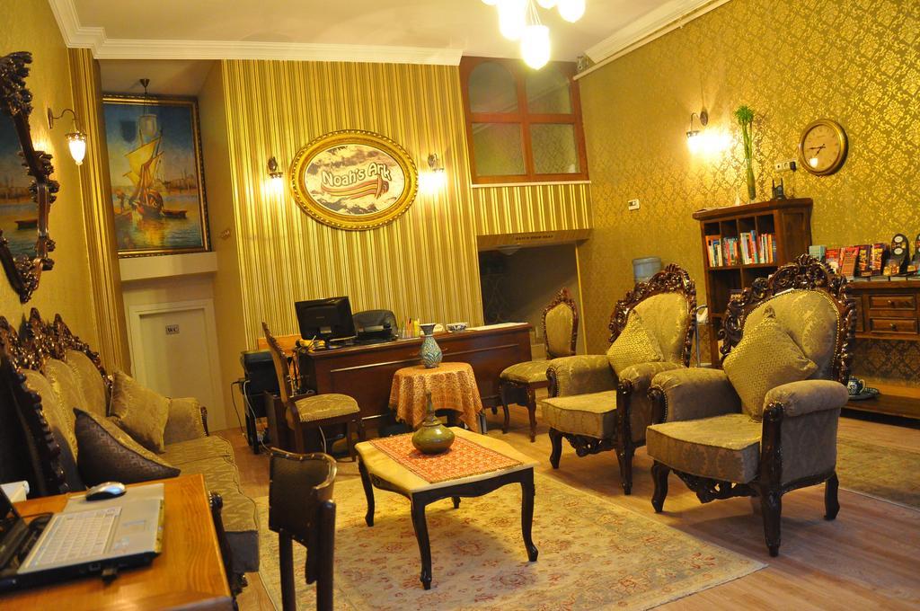Noahs Ark Hotel Istanbul Luaran gambar