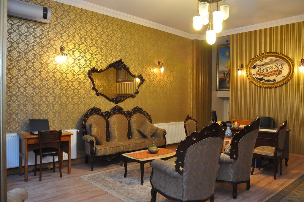 Noahs Ark Hotel Istanbul Luaran gambar