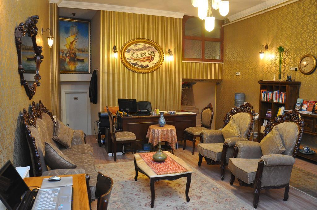 Noahs Ark Hotel Istanbul Luaran gambar